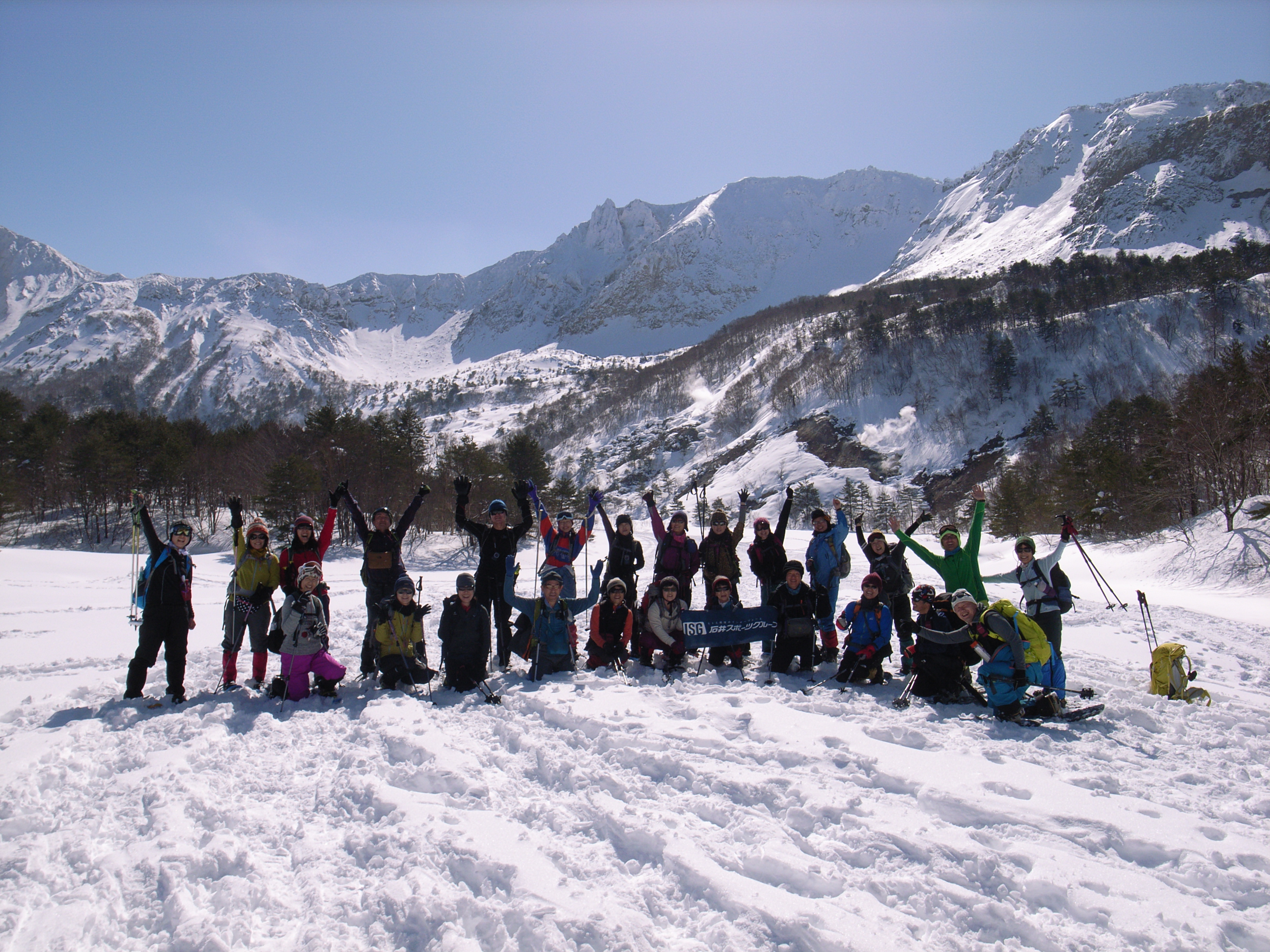 2015イエローフォール