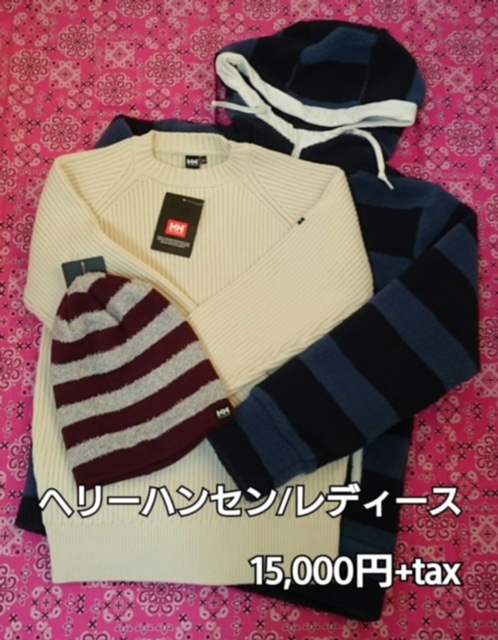 ヘリハンレディース