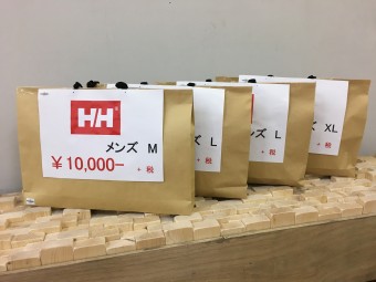 20171231 001