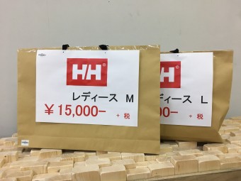 20171231 002