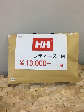 20171231 003