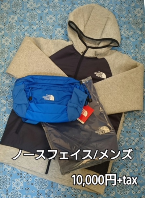 ノースメンズ
