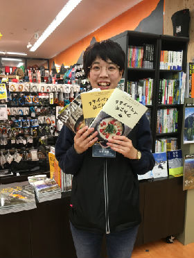 山賀new_20171207 001