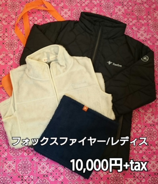 フォックスレディース