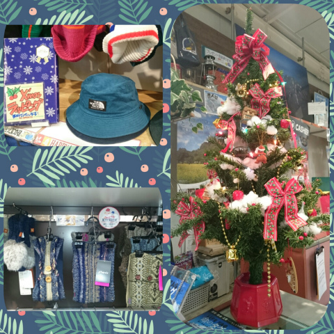 sPhotoGrid_1512198962394