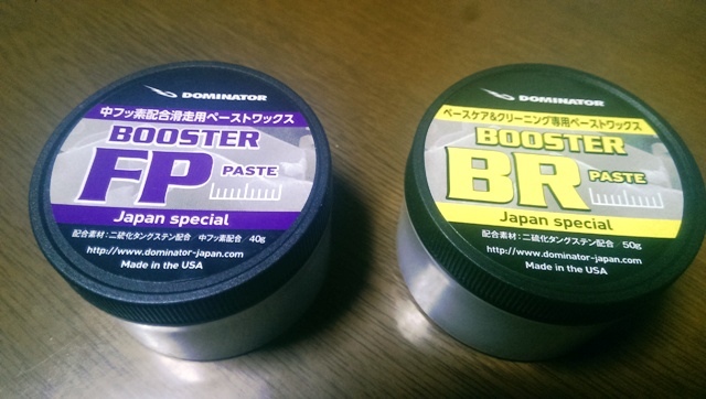 スノーボード WAX ベースワックス DOMINATOR ドミネーター RENEW