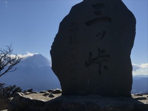 IMG_5715