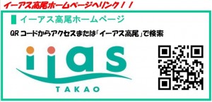 ブログ定型文②