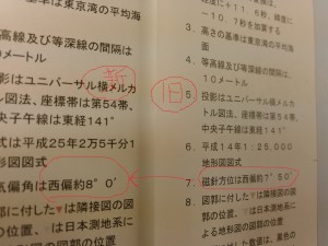 KIMG2797