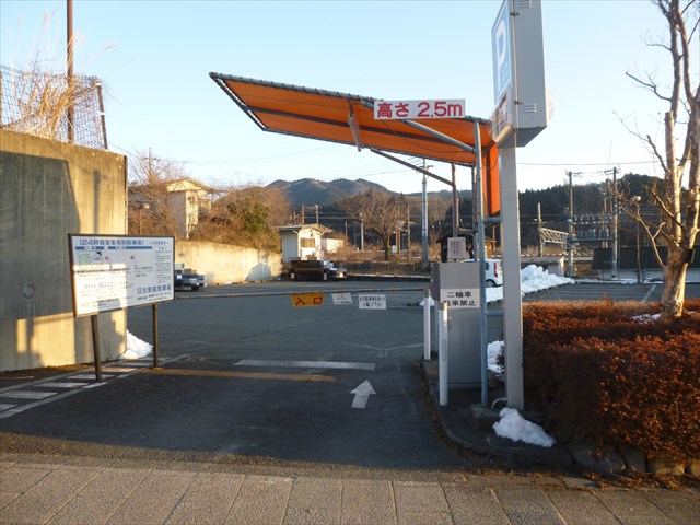 P1020246_R