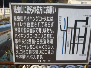 P1020255_R
