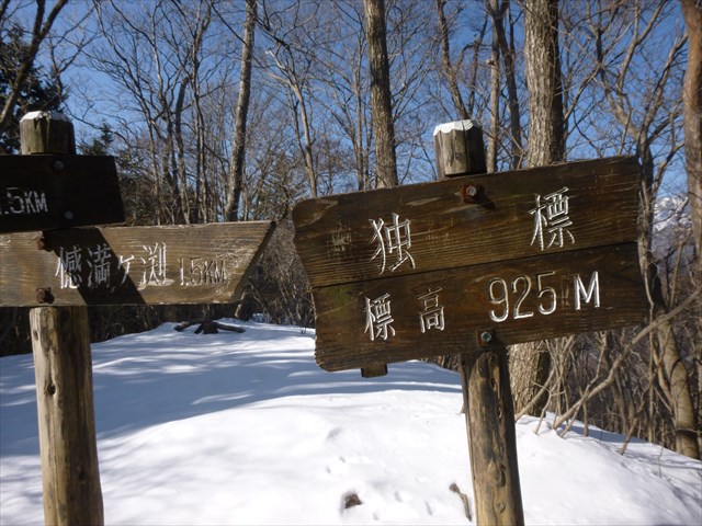P1020329_R
