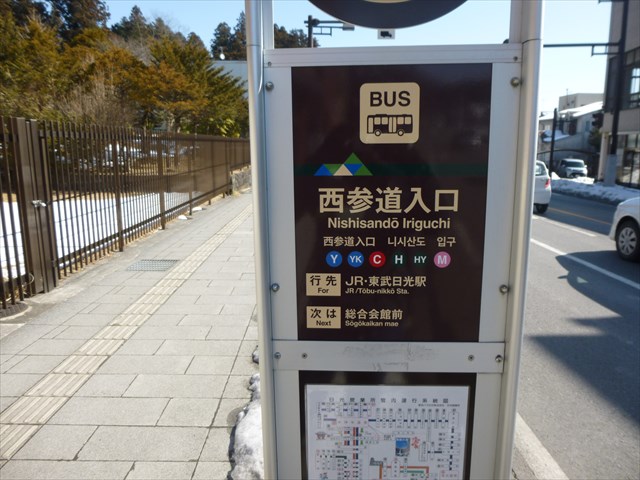 P1020358_R