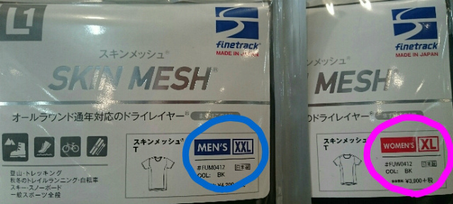 s2018-02-15_12.44.39