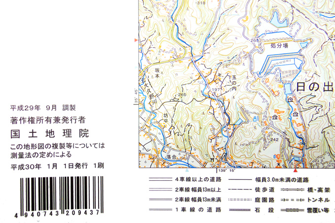 IMGP0002