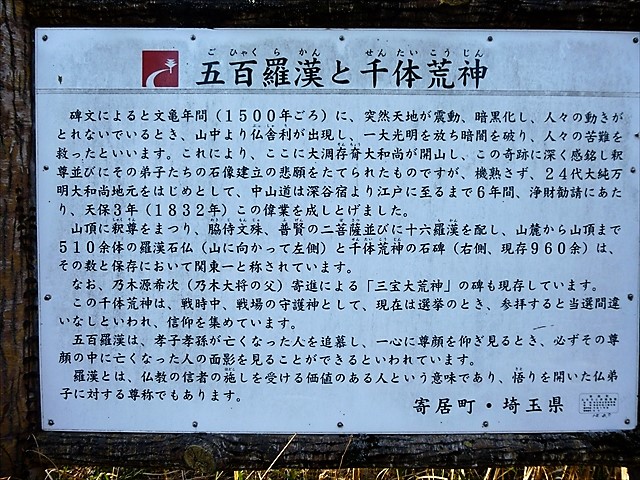 P1020725_R