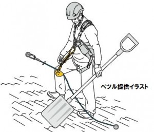 2018-01-22 14_48_59-https___www.alteria.co.jp_download_dealer_pro_POP_20151211.pdf - Internet Explor