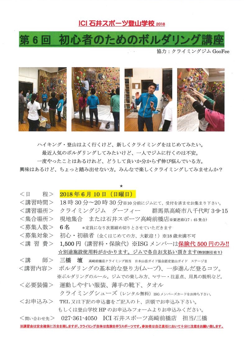 20180421114956759