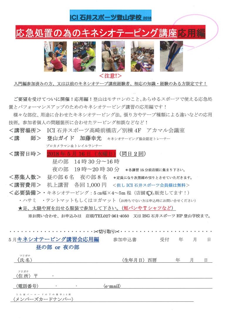 20180421114956760