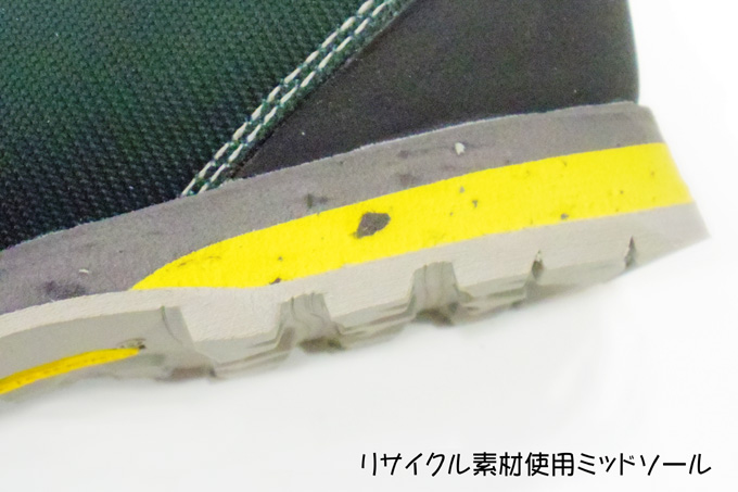 IMGP0005