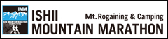 imm_bnr57
