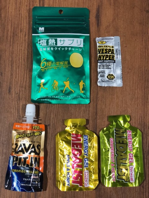 FullSizeR