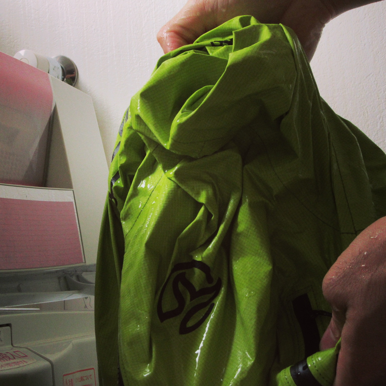 IMG_20180514_182053_340