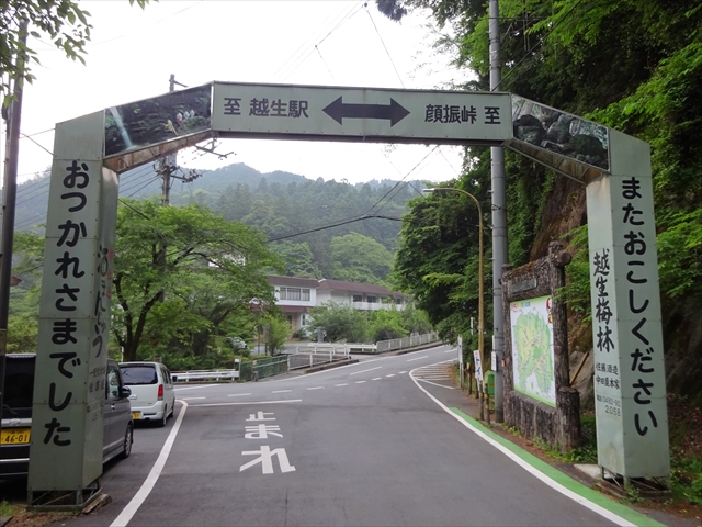 RDSC00012