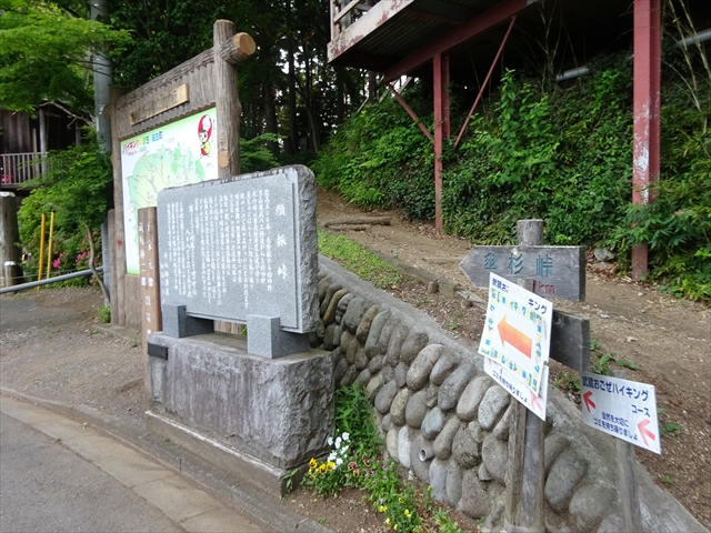 RDSC00025