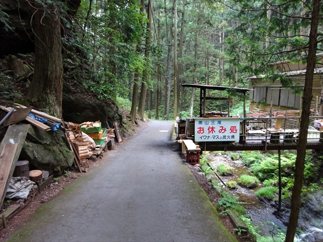 RDSC00126