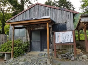 ブログ③