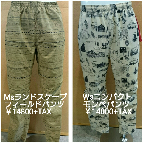 s2018-05-24_13.00.27