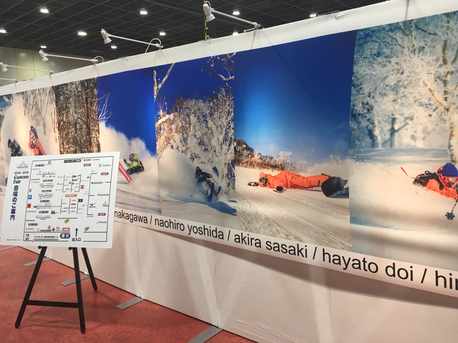 【仙台泉店】仙台カスタムフェアご来場あり…