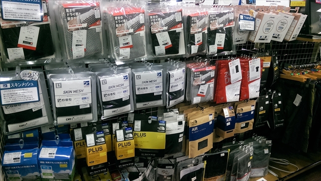 登山の日6月用 (3)640