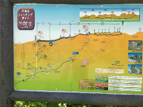 地図new_IMG_7006