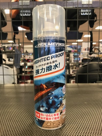 【宮の沢店】超！使える万能スプレーが入荷…