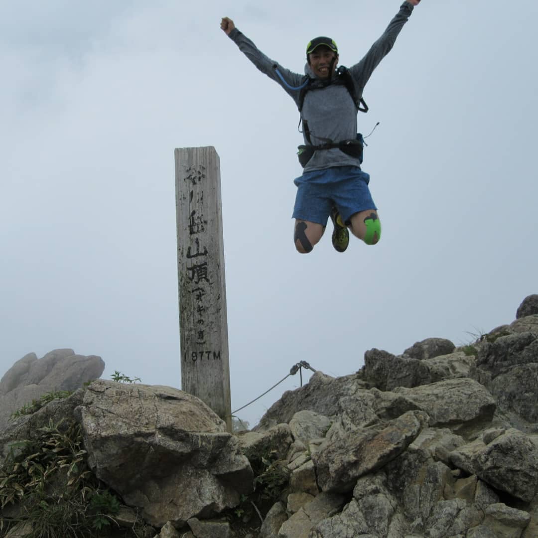 Okinomimi