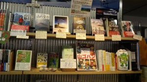 【長野店】　山の本いろいろあります！