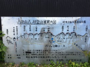 地図new_IMG_7057