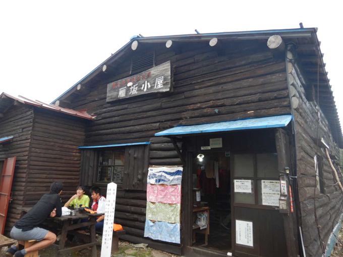 2018bunsuirei22雁坂小屋s