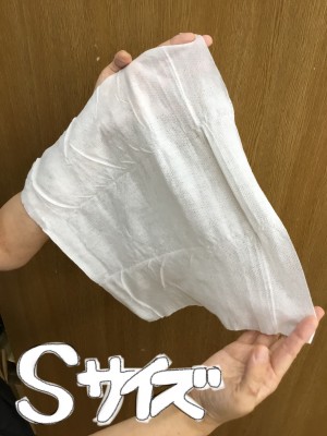 48047344-D07B-4E53-A034-02868C7B77A6