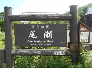 DSCN1150