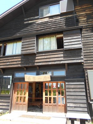 DSCN1186