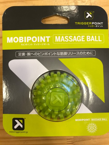【宮の沢店】モビポイントマッサージボール