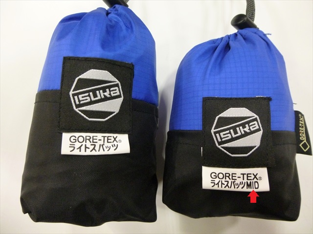 【大宮店】イスカ 『ＧＴＸ ライトスパッ…