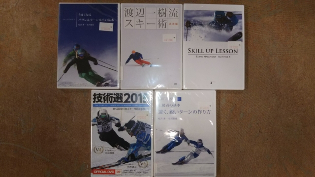 【宮の沢店】掘り出し物あるかも！？