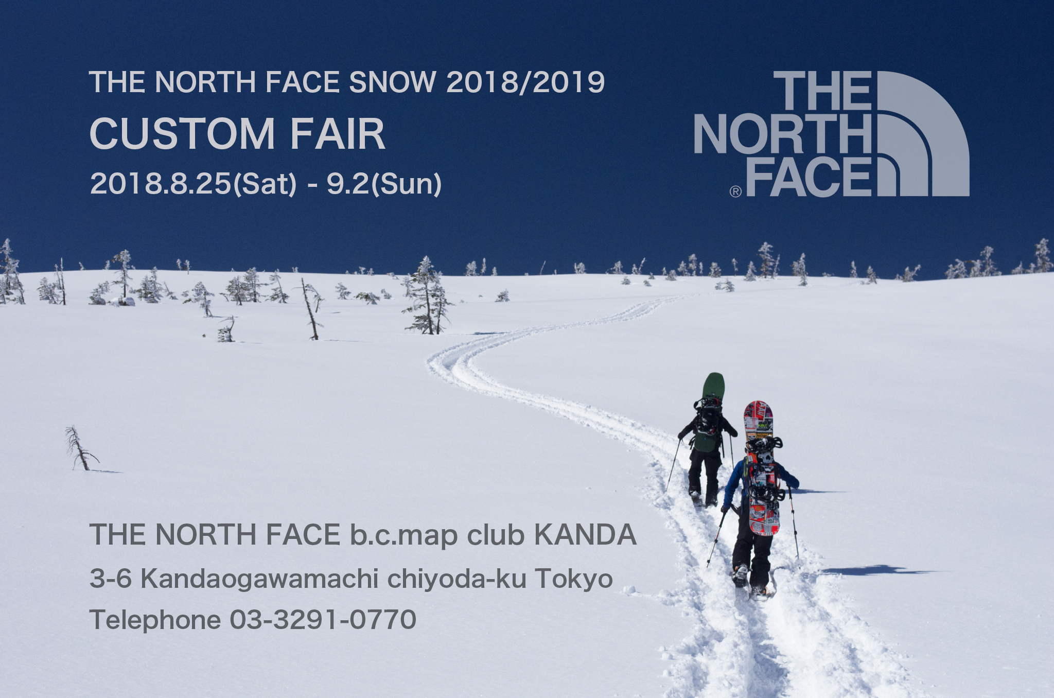 【TNF bcmap club 神田】T…