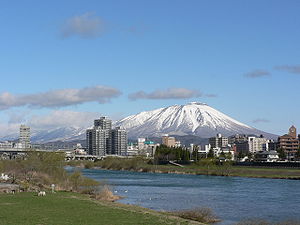 百名山 岩手山・黒倉山・鞍掛山