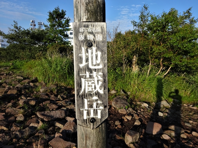 RDSC00009