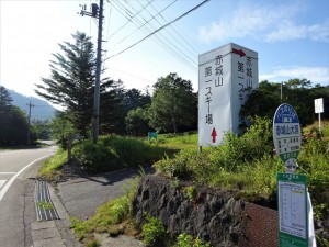 RDSC01654